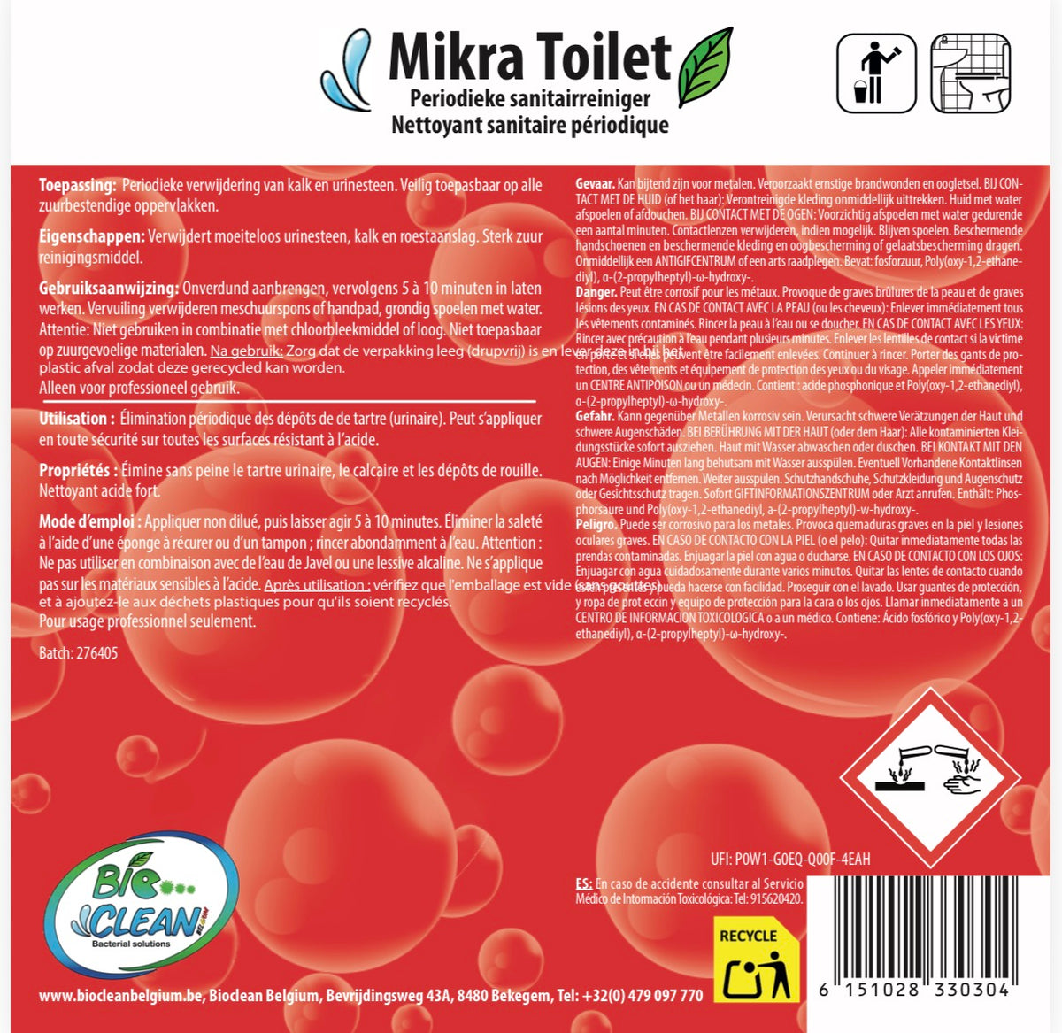 Mikra Toilet